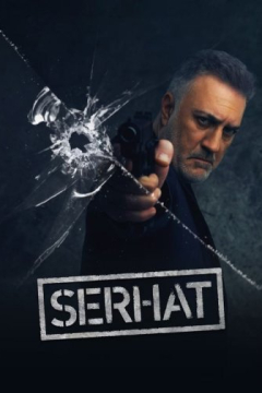 Серхат